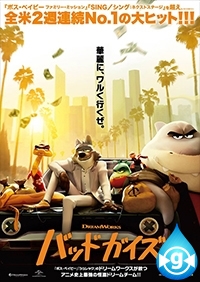 映画ファンのためのシネコン シネマ ワン シネマ ツー シネマシティ