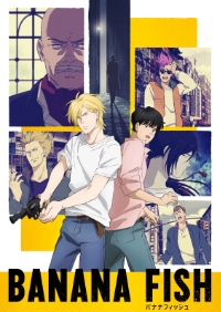 BANANA FISH 1-12